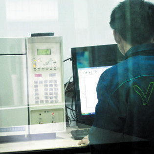 專業、高效、保障